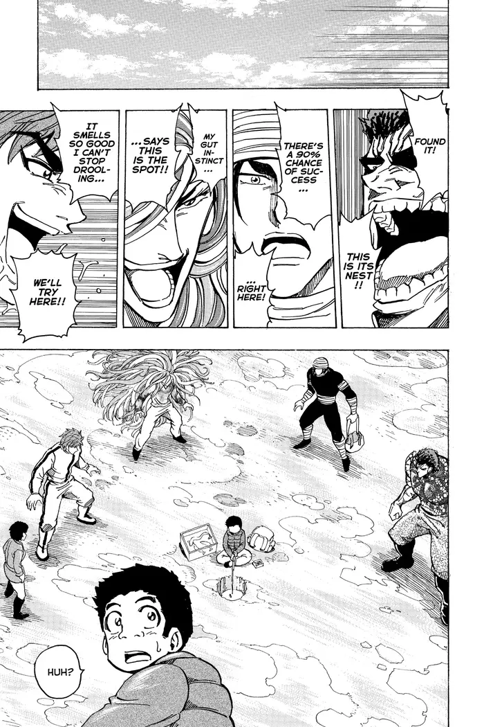 Toriko Chapter 175 image 15_optimized
